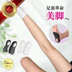 2�g�Z�b�g �G���� �C���\�[�� �T�|�[�^�[ ���� �O������ �C�� �X�j�[�J�[ �㗚�� �����Y ���f�B�[�X �A�[�`�T�|�[�g �����d�� �y���܂� 