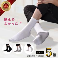 5�g�Z�b�g �C�� �����Y ���f�B�[�X �L�b�Y �g���� �q�� �� ����Ԃ� �r�W�l�X �X�|�[�c ���� �Z�b�g �V���[�g �� �A���N�� ���� �J�W���A