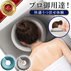 ���Ԃ� �������Q�� �������� �������Q�N�b�V���� �� ������ �� ���̖� �� �{�p�� �Ɩ��p �ƒ� �疍 �G�X�e ���e �ᔽ�� �}�b�T