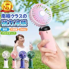 �n���f�B�t�@�� �A���} ��@ ���^ ��p ���Y�� �É� �񂩂� 2025 usb�[�d�� �y�� �􂦂� ���^ usb �傫�� ��^ �܂肽���� �܂��� �y