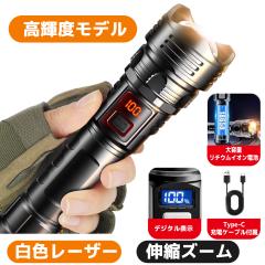 �����d�� 16.7 �� led 800 ���� �[�d�� ���^ ���{ �R�p usb�[�d�� ���P�x ���@�\ ������ ���邢 �� usb usb�[�d ���� �R���p�N�g �ЊQ ��