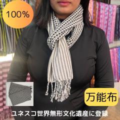 �J���{�W�A �N���}�[ �R�b�g�� ���\�z ��D�z �� 100 �`�� ���f�B�[�X �����Y �҂� �唻 �� ���� �~ �`�F�b�N ���� �g���� �G���K���g GO