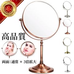 �������^ �� ��� �h���b�T�[ ������� �傫�� �^�J �g�� �V���v�� ���[ �������� �A���e�B�[�N �A�C�A�� �ړ��� �C���e���A �G���K���g 