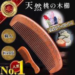 ���� �� �� ���� �����Y �ؐ� ���f�B�[�X �v���[���g �R�[�� ������� �l�C �h�V�̓� �V�R ���� �q�ǂ� ���� ���蕨 ���� �� �����^�� ��