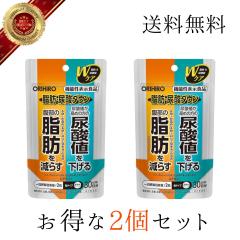 �y2�Z�b�g���������z���b �A�_�_�E�� �@�\���\���H�i 60�� 30���� 120�� 60���� �I���q�� �T�v�� ���� ������ ���� �����l ��J ����