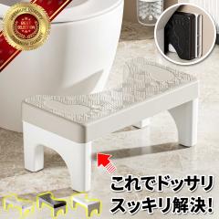 �g�C�� ���ݑ� �q�� �܂肽���� �g�C���g���[�j���O ���[ �֔���� �֔���P ��� �y�� �z�e�� �ƒ�p   �y�� �y�� ����� ����