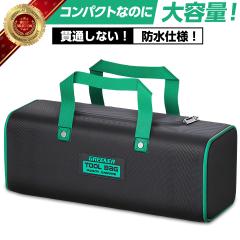 �H��o�b�O �c�[���o�b�O ��^ ��� ���^ �c�[���{�b�N�X ������� �H� �o�C�N �H�� �c�[�� �|�[�` �o�b�O �Z�b�g �L���r�l�b�g