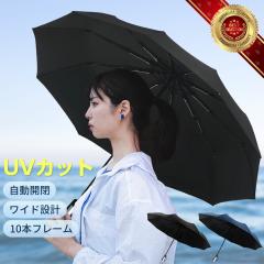 �P �܂肽���� ���f�B�[�X �����Y ���� �܂��� �y�� ���� �����^�b�` �J�� �ϕ� ��v �R���p�N�g ���J���p uv�J�b�g ������� �傫��