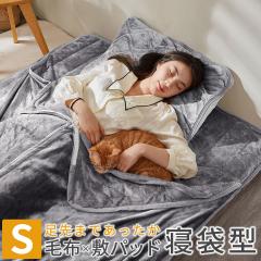 ѕz ~pbh ̌^ VO 100~205  ~pbg Q Ԓ Lv ~ ~p ~ѕz xbgpbg xbhpbh g