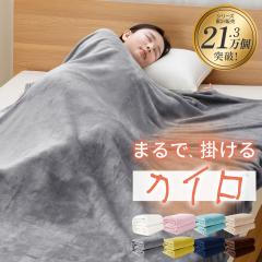 �ѕz �V���O�� �u�����P�b�g �|���z�c �}�C�N���t�@�C�o�[ ������ �t�����l�� �g���� �y�� �唻 ������� ���킢�� ���� �� �g���� �|��