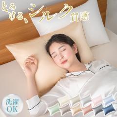 Jo[ VN  Jo[ ⊴ Ђ 􂦂 43~63cm Jo[ 43 63 ܂Jo[  Te ό` pbh @ @