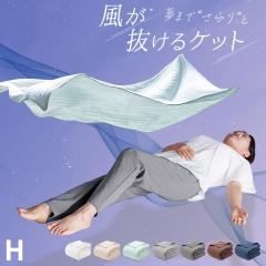 ^IPbg q K[[Pbg n[t xr[ ۈ牀 100% 6d Cu Q qTCY  ^IPbg K[[ LgPbg ėp