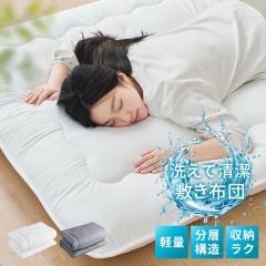 �~�z�c �V���O�� �~���z�c �{�����[�� 10cm�� �􂦂� ���� �h�_�j �R�� �~�ӂƂ� �����z�c ���e�� �ւ���ɂ��� �~�ԂƂ� 100�~210 ����