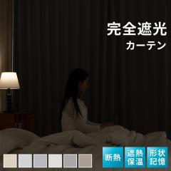 ՌJ[e 2g SՌ 2Zbg J[e2g J[e 1Ռ J[e ÖJ[e ՌJ[e  ՔMJ[e ՔM O