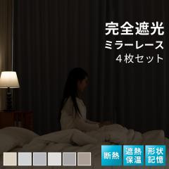 ՌJ[e 4Zbg J[e 4g SՌ 1Ռ J[e ~[[XJ[e ÖJ[e ՌJ[e [XJ[e f