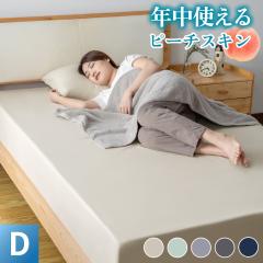 {bNXV[c _u V[c {bNXV[c }bgXJo[ V[c xbhJo[ xbhV[c s[`XL {bNXV[c }` 3