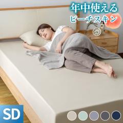 {bNXV[c Z~_u V[c {bNXV[c }bgXJo[ V[c xbhJo[ xbhV[c s[`XL {bNXV[c }