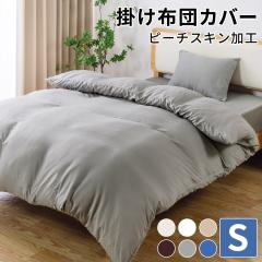 zcJo[ VO |zcJo[ VO zcV[c ې ~ t  H tp k n HѕzcJo[   z