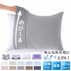 Jo[ ܂ Jo[ ̂т̂іJo[ 43 63 Jo[ 43~63cm ܂Jo[ ̂т Lт Jo[ pbh ό` 50~70cm 50 