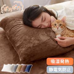 ܂Jo[ Jo[ 43~63cm pbg  ܂炩΁[ tl k 45~65  Jo[ H ~  IWi  