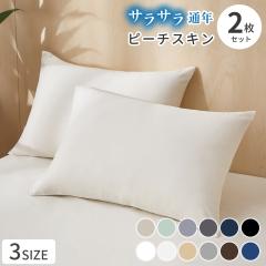 Jo[2g ܂Jo[ 2Zbg Jo[ 43~63 35~50 50~70 t@Xi[t k ܂炩΁[  Jo[ n 􂦂 