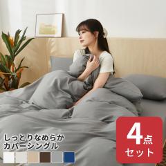 zcJo[ Zbg VO 4_Zbg zcJo[ 3_Zbg + Jo[ 2  k  q S tgJo[  |