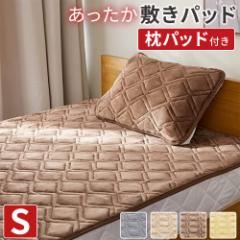 ~pbh pbh 2Zbg  tl ~pbh VO 43 63  Jo[ ܂pbh H~p g tl 