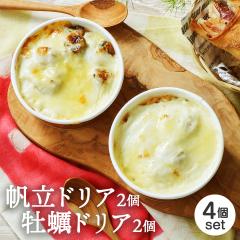 �|�C���g5�{ �h���A �����h���A ���y�h���A 4�Z�b�g �����`�� �z�^�e �J�L �m�H �m�� ������ �Ⓚ�H�i ���߂邾�� ���Z �y�� �O���� �l