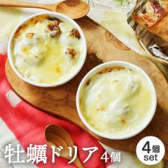 �|�C���g5�{ �h���A ���y�h���A 4�Z�b�g �����`�� �J�L �m�H �m�� ������ �Ⓚ�H�i ���߂邾�� ���Z �y�� �O���� �l�ߍ��킹 �ؑ����X 