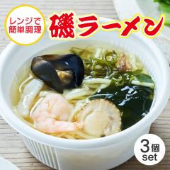 |Cg10{ ` 郉[ 330g ⓀHi WŊȒP ߂邾 CN[  H  O  