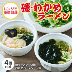 |Cg10{ ` 郉[ 킩߃[ ⓀHi WŊȒP ߂邾 CN[  H  O  