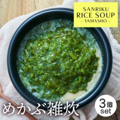 |Cg10{ G ߂ԎG ` ߂邾  ⓀHi H Hi y  O W Z WŊȒP