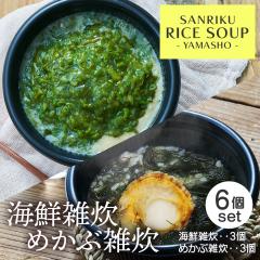 �M�t�g �G�� �C�N�G�� �߂��ԎG�� �����`�� ���߂邾�� �������� �Ⓚ�H�i ��H �H�i �y�� ������ �O���� �����W���� ���Z �����W��