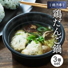 |Cg10{ Zbg {񂲓3 ` Z ⓀHi  ߂邾 WŊȒP  O   y