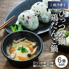 |Cg10{ Zbg Ђݓ3 {񂲓3 ` Z ⓀHi  ߂邾 WŊȒP  O 