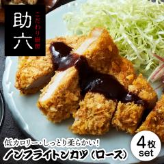 |Cg10{ Ƃ񂩂 mtC gJc 4 [X ؃Jc wV[ J[ ` ߂邾 Z ȒP ⓀHi aH 