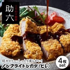 |Cg10{ Ƃ񂩂 mtC gJc 4 q ؃Jc wV[ J[ ` ߂邾 Z ȒP ⓀHi aH 