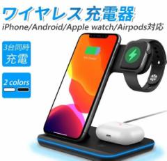 CX[d 3 in 1 [dX^h Iwatch X^h Airpods[d
