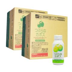 �Ԃ�ȃJ�{�X �J�{�X2���Z�b�g