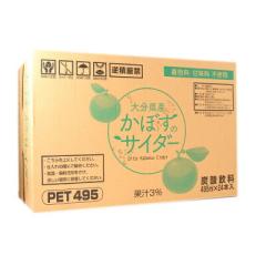 ���ڂ��̃T�C�_�[ �P�P�[�X 495ml/24�{����Ԃ�ȃJ�{�X�̃W�F�C�G�C�t�[�Y�̏��i �����s�� 