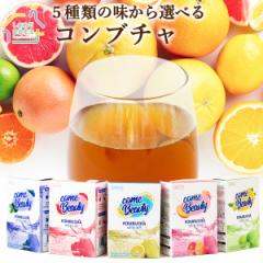 Ru`1i15jy5ނ疡Iׂz [֔z  5g~15 Kombucha `CXRu` yg EE