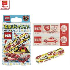 �J�n�p �L�����N�^�[ ���킢�� 20�� ���� M �T�C�Y �΂񂻂����� �q�� �q�ǂ� ���� �X�P�[�^�[ QQB1�y�c�� �L�b�Y �o���\�E�R�E ���� 