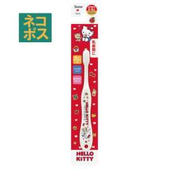 �X�P�[�^�[ ���n���[�L�e�B �N�b�L�[�����R�`�T�� �����p���u���V���q���p�n�u���V �]�ʃ^�C�v //�L�b�Y ���p�i ���u���V �T�j�^���[ �q