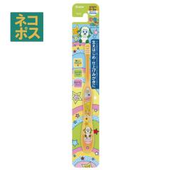 �X�P�[�^�[ �����Ȃ����Ȃ��΂����I�����O�`�R�� �����p���u���V���q���p�n�u���V �]�ʃ^�C�v //�L�b�Y ���p�i ���u���V �T�j�^���[ �q��