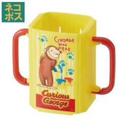 ���p�b�N�z���_�[ �܂肽���� �h�����N�z���_�[ �L�b�Y �}�O �x�r�[ �q�� ���p�b�N�P�[�X �X�P�[�^�[ DHP2�y���ڂ�Ȃ� �v���X�`�b�N �R