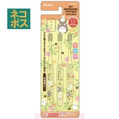 [�����p]�N���A���ǂ����u���V[�R�{��]���ƂȂ�̃g�g�� �v�����c��//�͂Ԃ炵 �n�u���V ���Ԃ炵 �����\�h �I�[�����P�A �f���^���P�A 