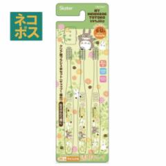 [���w���p]�N���A���ǂ����u���V[�R�{��]���ƂȂ�̃g�g�� �v�����c��//�͂Ԃ炵 �n�u���V ���Ԃ炵 �����\�h �I�[�����P�A �f���^���P�A