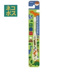 �X�P�[�^�[ ���f�B�m�T�E���X�����O�`�R�� �����p���u���V���q���p�n�u���V �]�ʃ^�C�v //�L�b�Y ���p�i ���u���V �T�j�^���[ �q�� ����