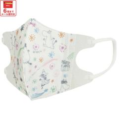 99% �J�b�g �}�X�N �q�� �p �s�D�z �L�����N�^�[ ���̃}�X�N �r �T���� 2�`3�� �q�� MSKB1 �X�P�[�^�[�y�q�ǂ� ���ǂ� �������₷�� ��