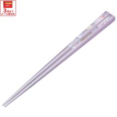 ���� �q�� �H��@�Ή� �q�ǂ� �� �}�C�� �v���X�`�b�N�� �A�N���� �c�t�� ���ٓ� ���w�Z �X�P�[�^�[ AAC45�y�L�����N�^�[ �O�b�Y ������ 